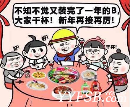 YY李家军粉丝:讲述眼中的老李和李家军