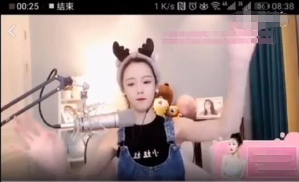 抖音网红虎牙主播莉哥嬉皮笑脸戏唱国歌遭封禁 网友“零容忍”