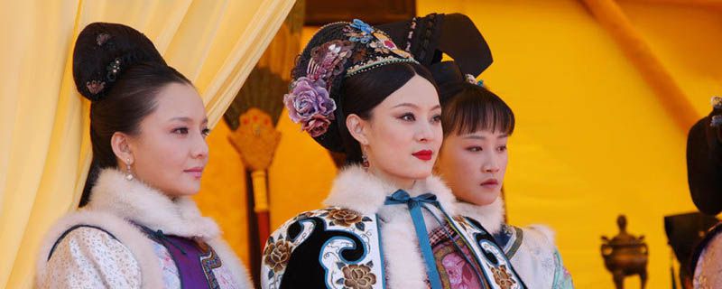 历史上的甄嬛原型是谁