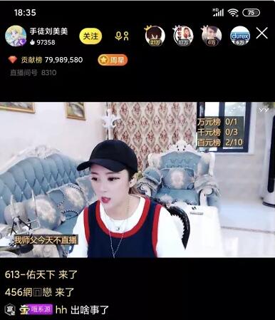һ47ƵŮ˹˭ ҥƵŮǲ