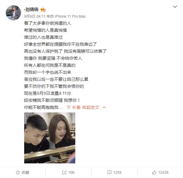 κ骸ϼ 骴¹