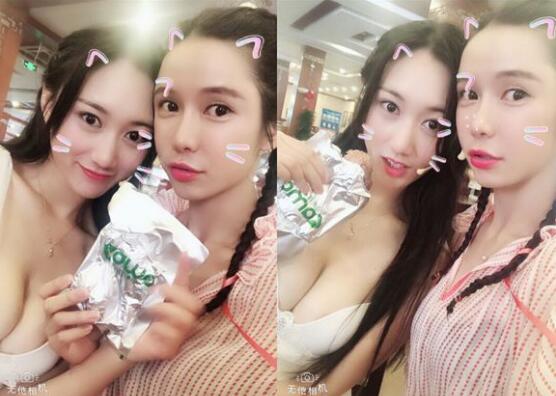 电竞公交车是什么意思 卢曼玉出轨被男友发现