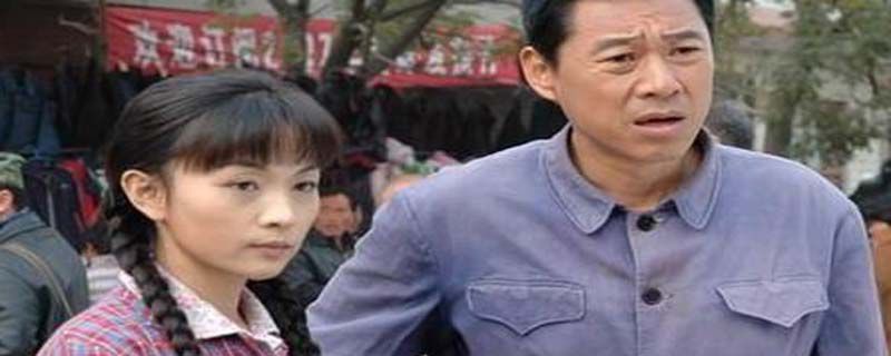 上门女婿电视剧的大结局是什么