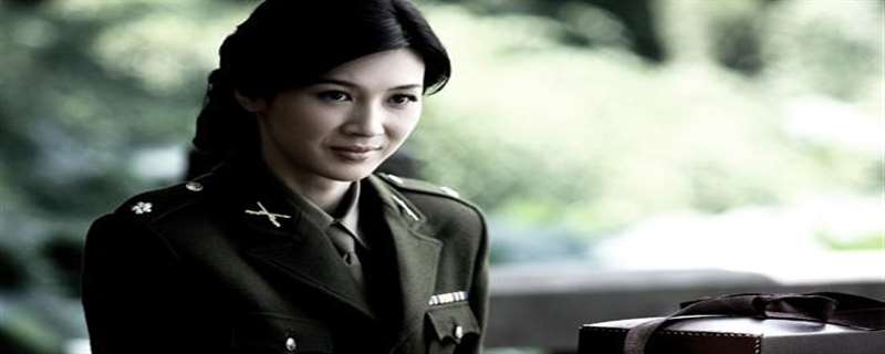 断刺中谁是叛徒