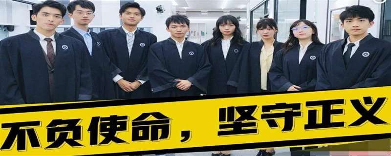 令人心动的offer大结局谁拿了offer