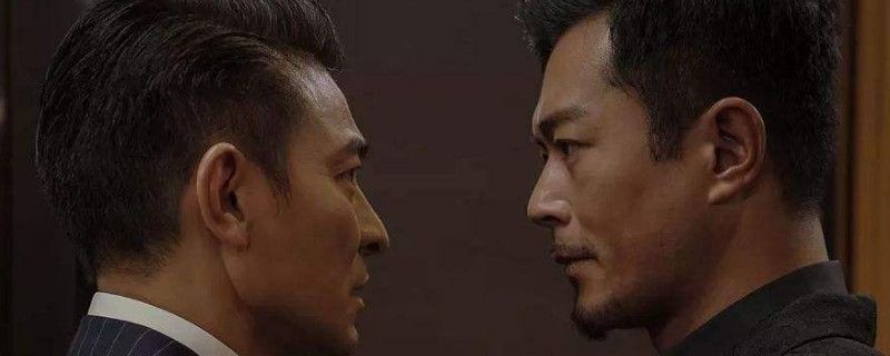 扫毒1结局什么意思 扫毒1结局谁死了
