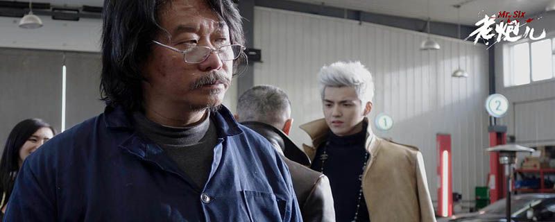 老炮儿结局的真正含义 老炮儿结局深度解析