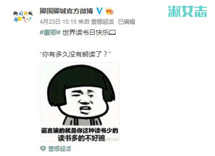 ˼˼ʲô ҥô