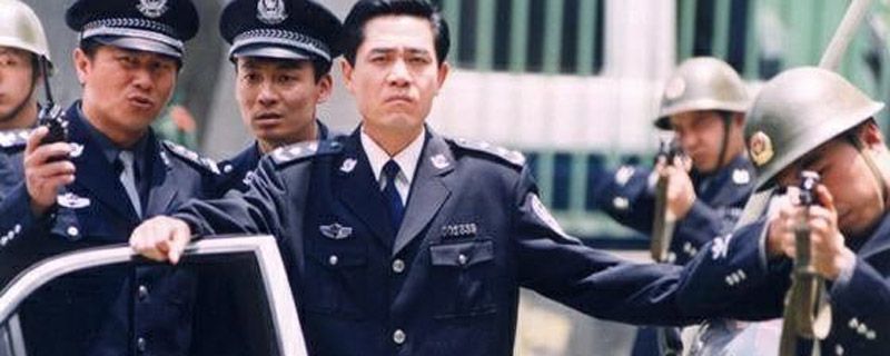 我是唐大江,饭馆那段是多少分钟