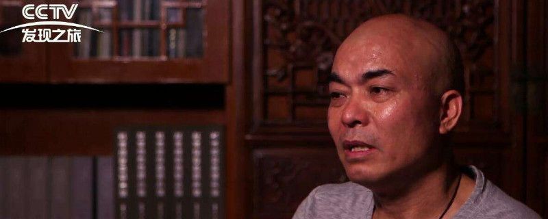 cctv发现之旅频道是中央几台