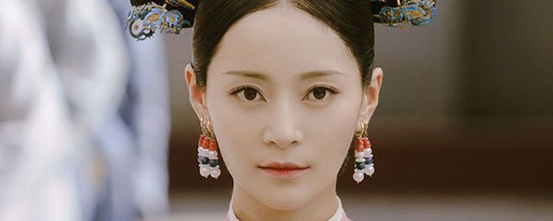 纯妃结局