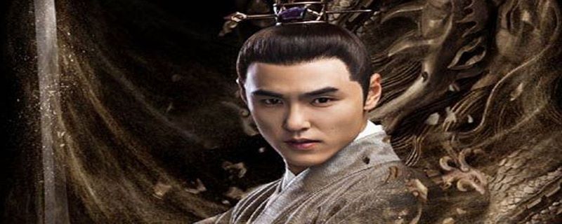 长孙无极结局