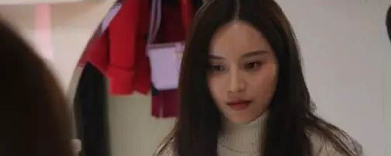初婚结局