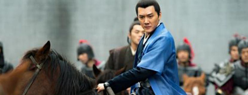 知否小说结局