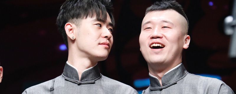 李欧退出德云社了吗