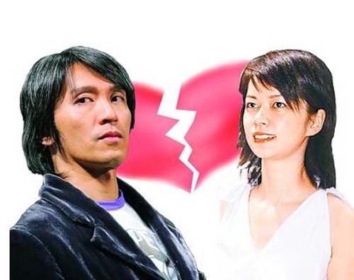 周星驰的老婆是于文凤吗 13年感情为何烟消云散