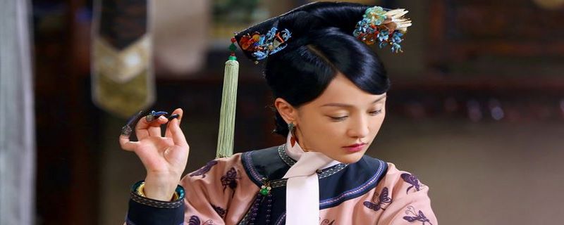 如懿是什么意思