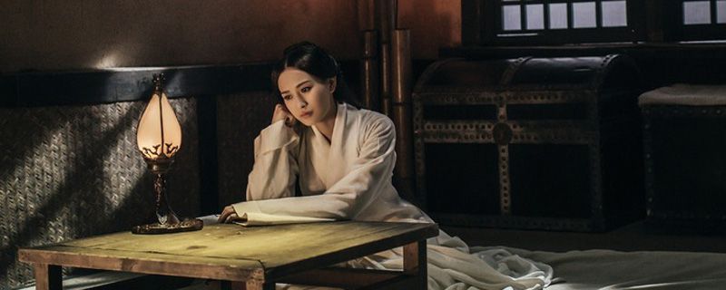 皓镧传怎么读