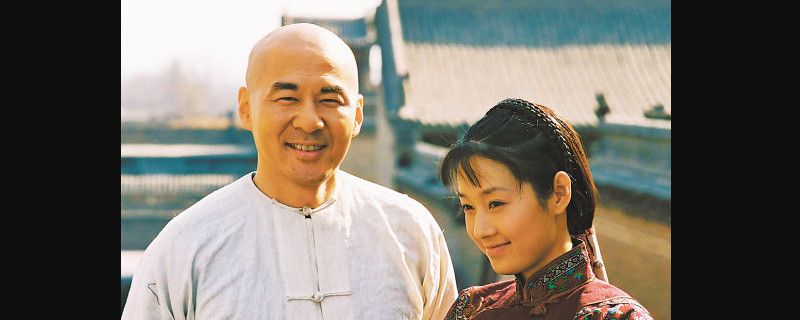 乔家大院剧情