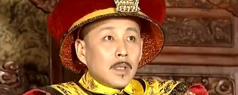 康熙王朝经典台词