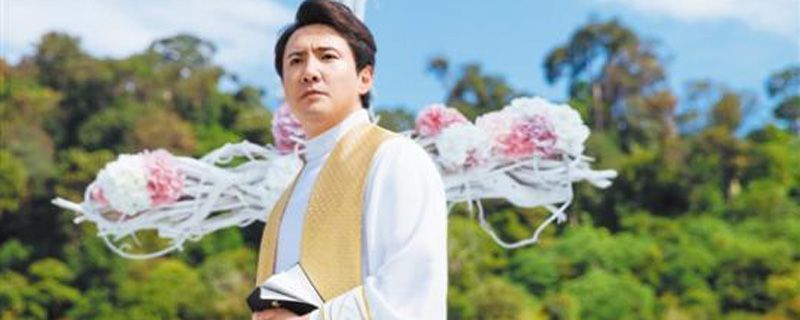 沈腾2018年新电影叫什么