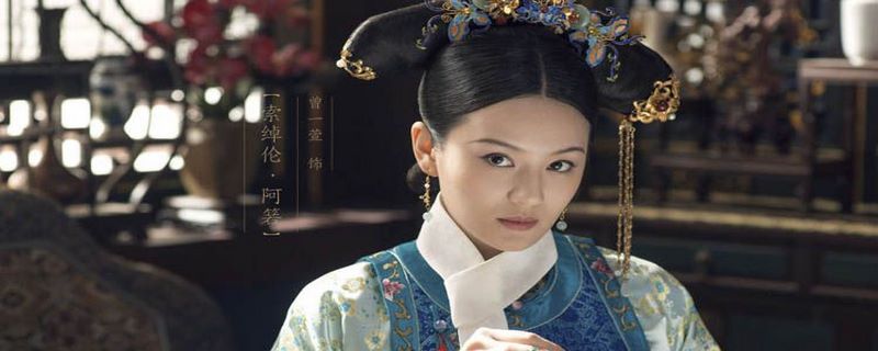 阿箬扮演者是谁