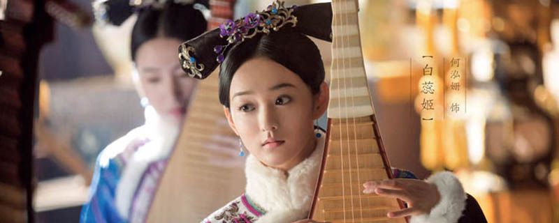 曲有误周郎顾什么意思
