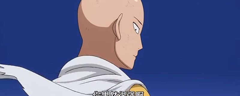 一拳超人波罗斯是多少集