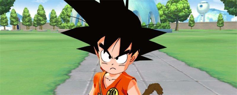 七龙珠动漫大乱斗大结局