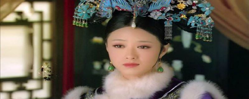 甄嬛传华妃死是哪一集