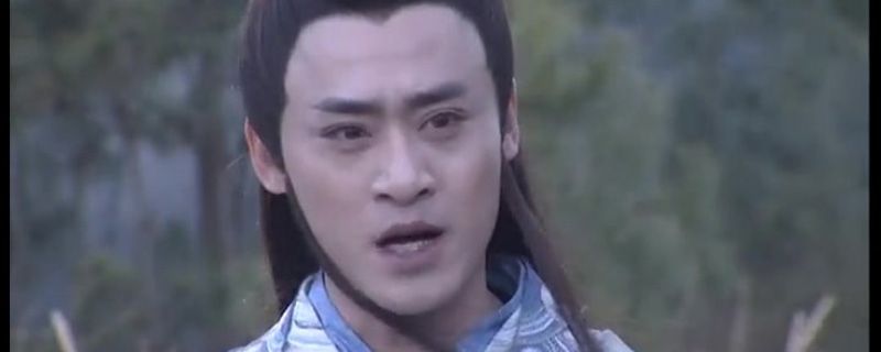 胡军版天龙八部少室山大战第几集