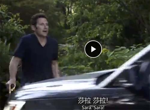 越狱第五季雅各布是谁萨拉再婚了吗 揭sara老公jacob身份结局