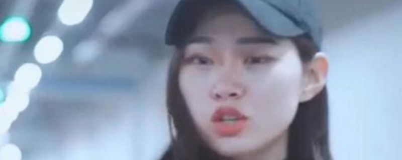 阿悠悠是哪里人