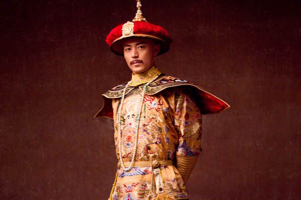 固伦公主和和硕公主的区别
