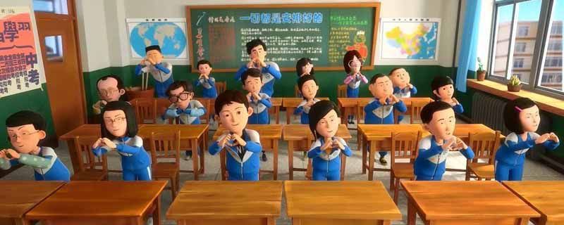 茶啊二中王强配音演员