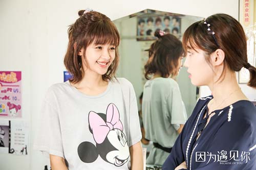 因为遇见你张果果身世第几集曝光 母女怎么相认的