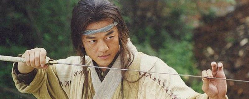 令狐冲武功什么水平