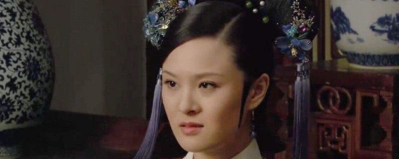 曹贵人扮演者