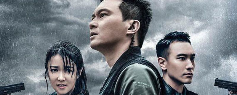 高桌会是什么组织