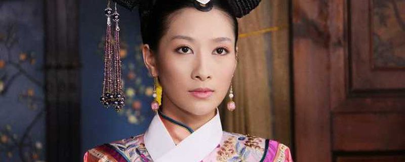 安陵容第几集下线
