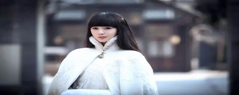 岳绮罗是什么来历