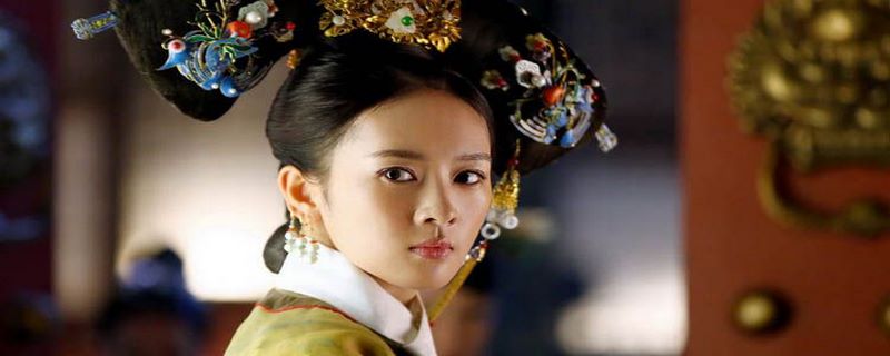 如懿传高贵妃结局