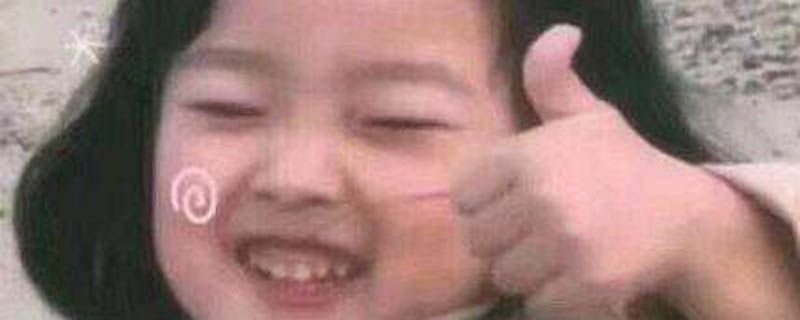 兄dei什么意思