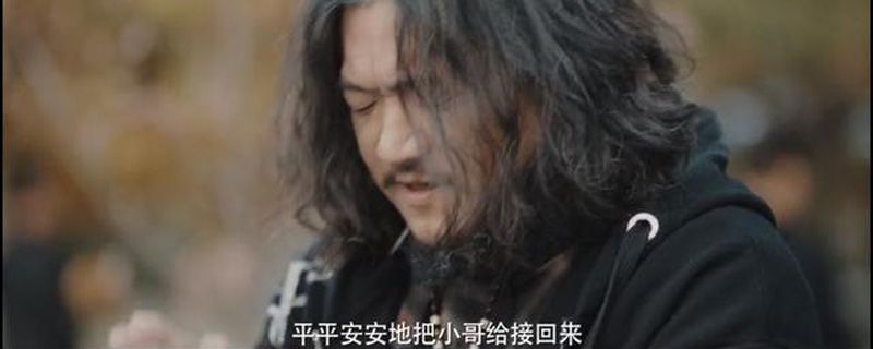 鬼吹灯王胖子和盗墓笔记王胖子是一个人吗