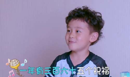 蔡国庆蔡轩正什么关系是亲生的吗 蔡轩正妈妈是谁