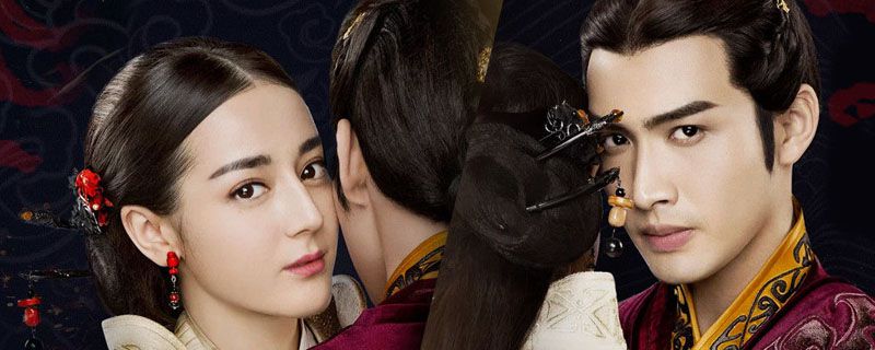 丽姬传结局