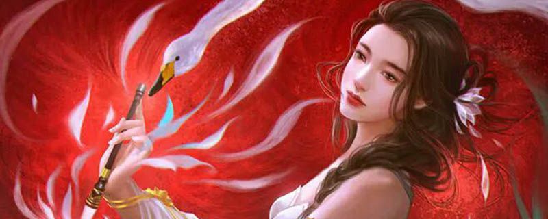 楚月婵的结局是什么
