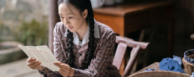宋运萍为什么死了