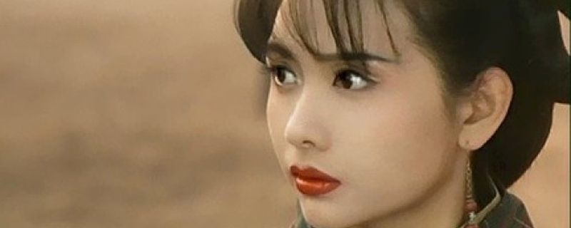 倚天屠龙记小昭结局