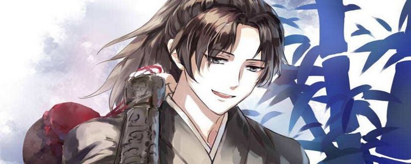 魔道祖师小说结局
